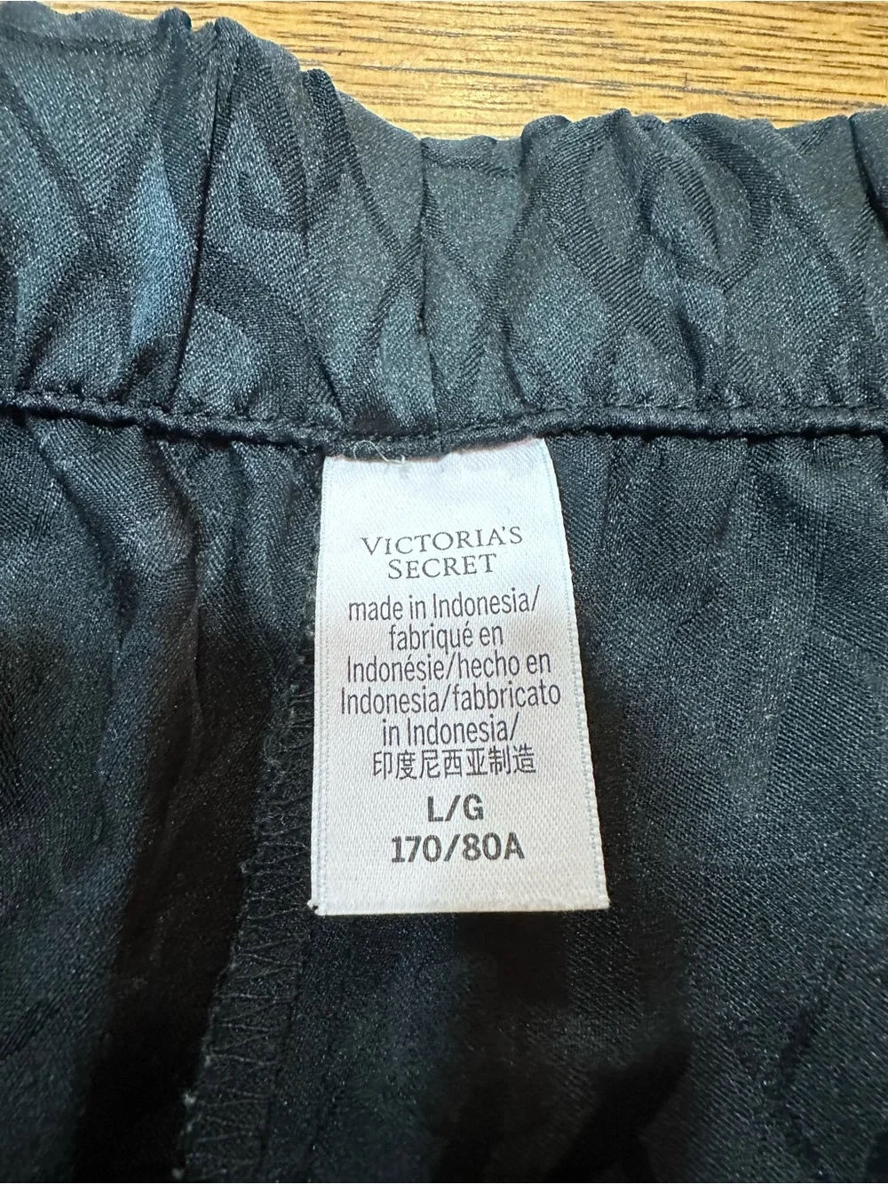 Victoria's Secret lg Black Monogram Lounge Shorts with Contrast Piping